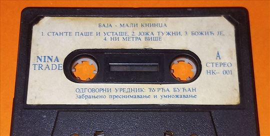 Baja mali knindža stante paše i ustaše