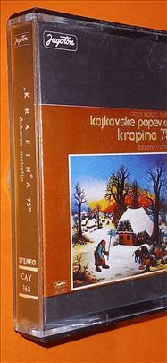 Krapina 75 kajkavske popevke