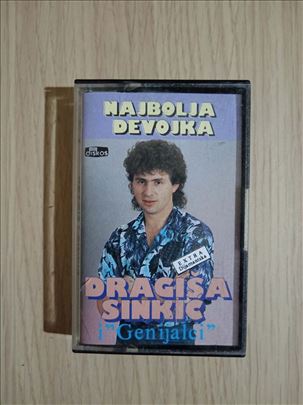 Dragisa Sinkic Audio Kaseta RETKO