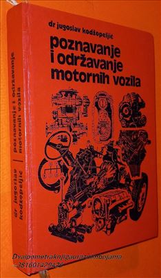 Poznavanje i održavanje motornih vozila 