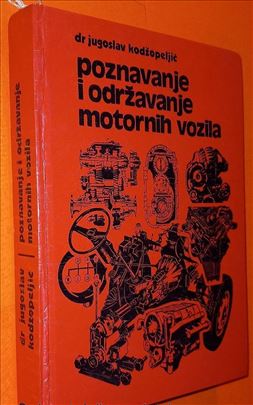 Poznavanje i održavanje motornih vozila