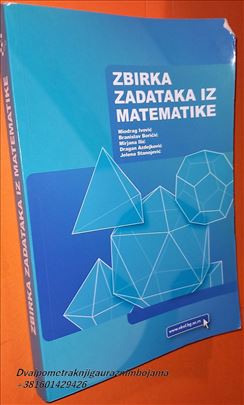 Zbirka zadataka iz matematike ekonomski fakultet