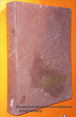 Zrenjanin Monografija