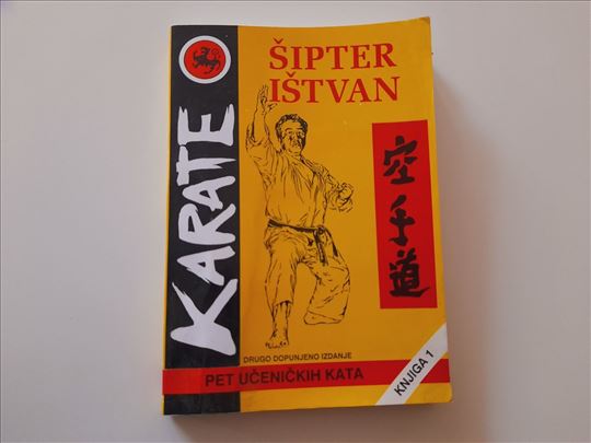 Karate - Pet učeničkih kata I, Šipter Ištvan