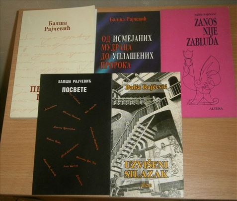 Komplet Balša Rajčević