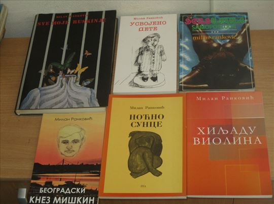 Komplet Milan Ranković