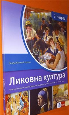 Likovna kultura 2 Šuica Klett 2017 godina