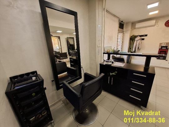 Novi Beograd, Fontana - Narodnih heroja