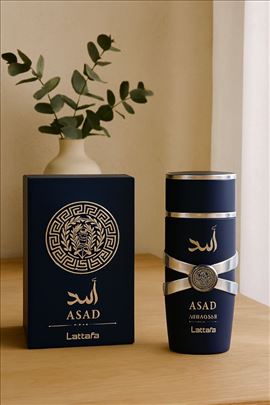 Asad Zanzibar – snaga tame, miris karaktera