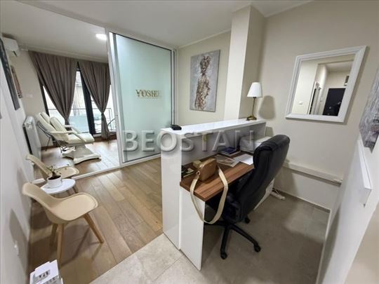 Centar - Djeram lion #2565740