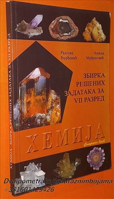 hemija 7 zbirka rešenih tadataka Đorđević 