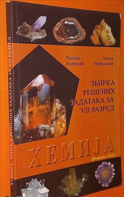 Hemija 7 zbirka rešenih tadataka Đorđević