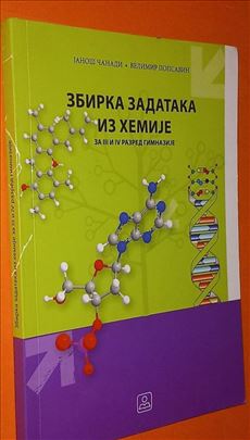 Hemija Zbirka zadataka iz hemije za 3. i 4. razred
