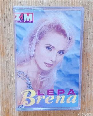 Lepa Brena - Lepa Brena - Kaseta