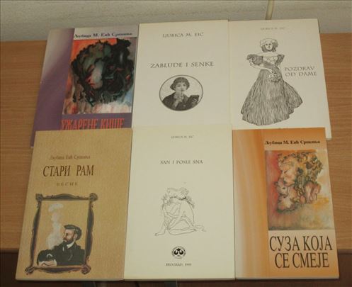 Ljubica M Eić - šest knjiga