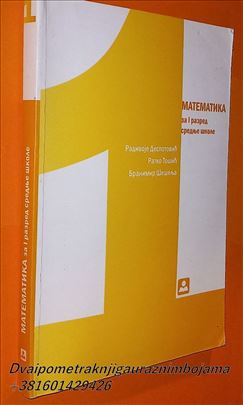 Matematika 1 Despotović Tošić Šešelj