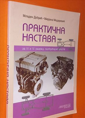Praktična nastava za 3 i 4 sabraćajna škola (Ho3D)