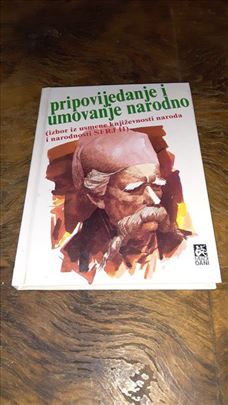 Pripovjedanje i Umovanje Narodno II