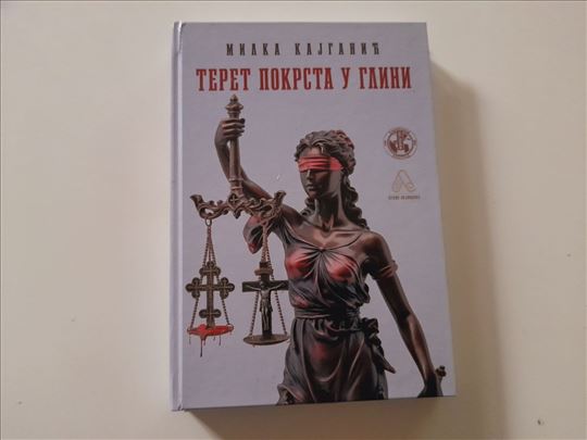 Teret pokrsta u Glini - Milka Kajganić