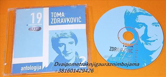 Toma Zdravković Antologija 2