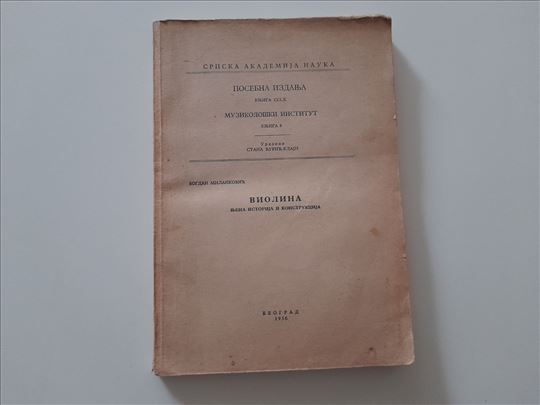 Violina - njena istorija i konstrukcija