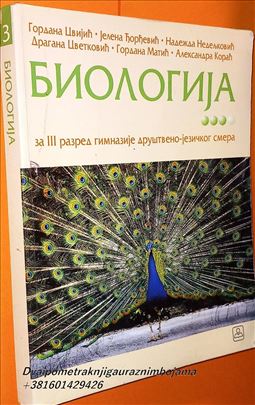 Biologija 3 Cvijić Đorđević nedeljković Cvetković