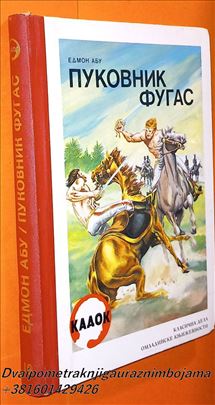 Edmon Abu Pukovnik Fugas