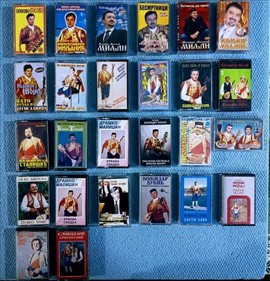 Guslarske Kasete Miljanić,Đukić,Vujačić,Karović