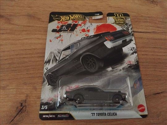 Hot Wheels Premium Toyota/Datsun