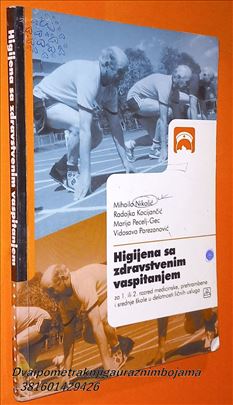 Higijena sa zdravstvenim vaspitanjem 1 2 Nikolić  