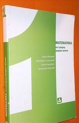 Matematika 1 K.b. 21177