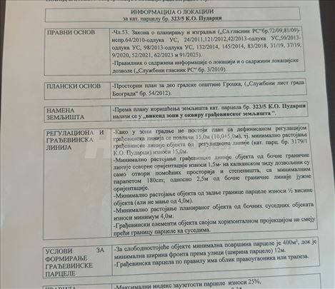 Gradjevinsko zemljište hladnjaca Brestovik