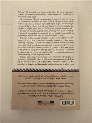 Moj brat Muhamed Ali / Rahman Ali i Fijaz Rafik