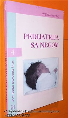 Pedijatrija sa negom 5 Kostić