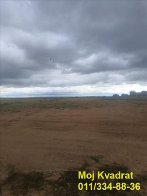 Surčin, Radiofar – Vasilija Ostroškog