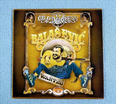 Đorđe Balašević-Celovečernji the Kid LP-vinyl