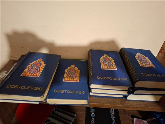 Dostojevski- hitno