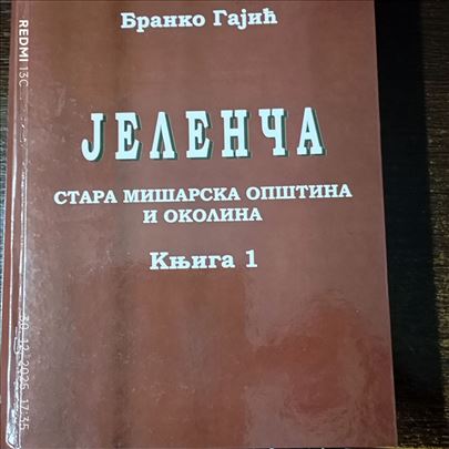 Jelenča - stara mišarska opština i okolina knj. 1