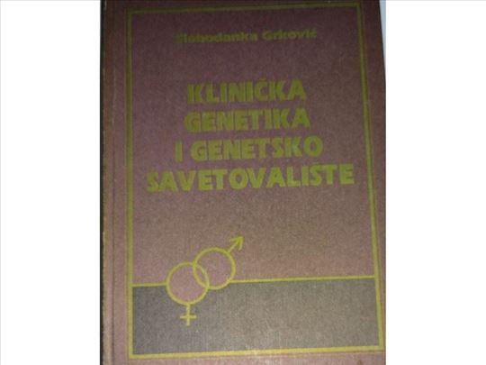 Klinička genetika i genetsko savetovalište 