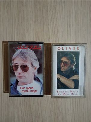 Oliver Dragojevic Audio Kasete