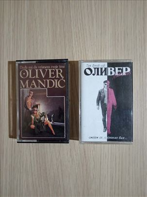 Oliver Mandic Audio Kasete