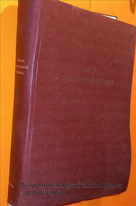  Osnovi tehnologije šećera 1 