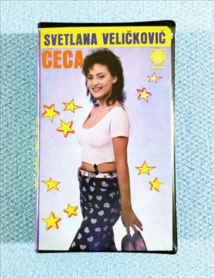 Svetlana Veličković-Ceca-VHS