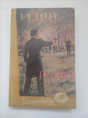 Dvoboj / Čehov