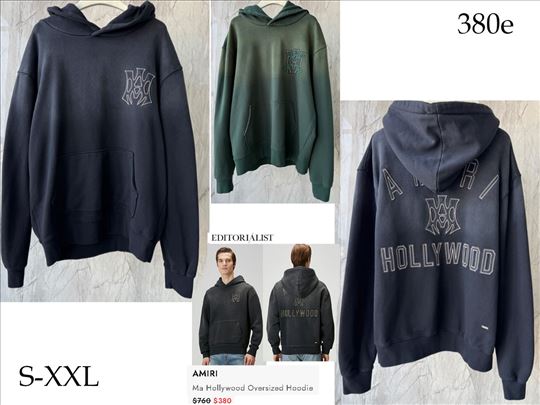 Ekstra Amiri duksevi, ultra hit 2025-26