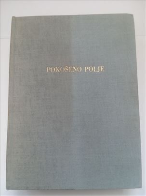 Pokošeno polje / Branko Ćopić