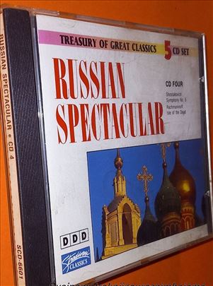 Russian Spectacular 5 Shostackovich Rachmaninoff