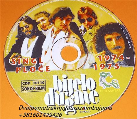 Bijelo Dugme  Singl Ploče 1974-1975 