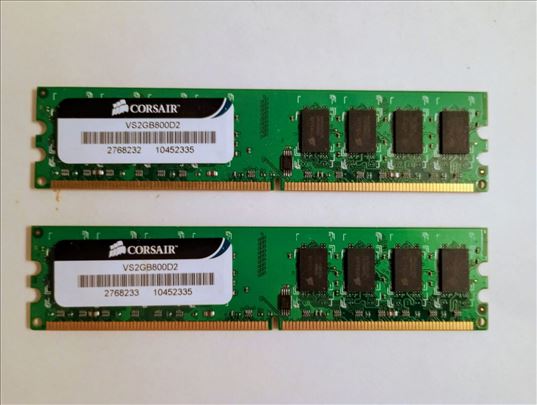 CORSAIR VS2GB800D2 / DDR2 2x 2Gb 800mHZ