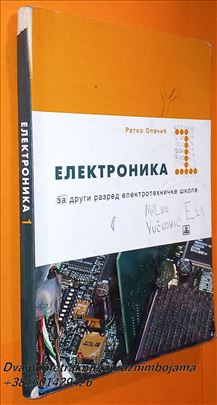 Elektronika 1 Ratko Opačić K.b. 22261